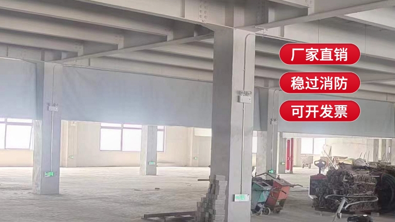 擋煙垂壁人工安裝費(fèi)用是多少？