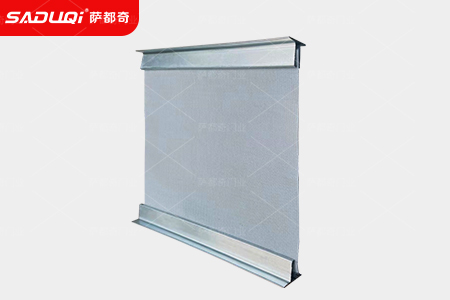 擋煙垂壁材質(zhì)有哪些？