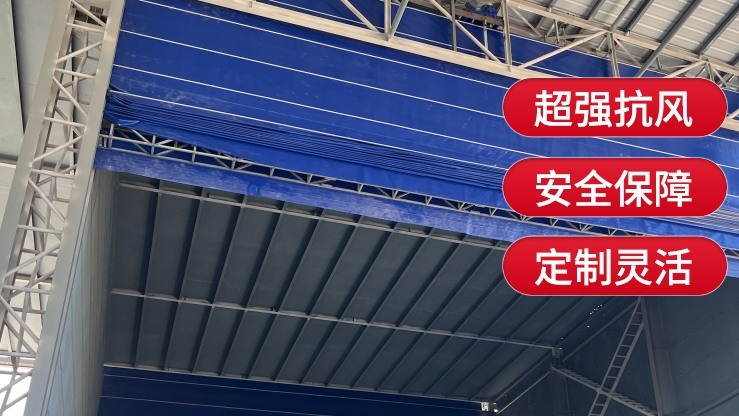 柔性大門適合應(yīng)用在哪些其他場(chǎng)景？