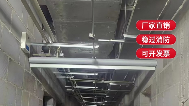 活動(dòng)式擋煙垂壁運(yùn)行速度要求