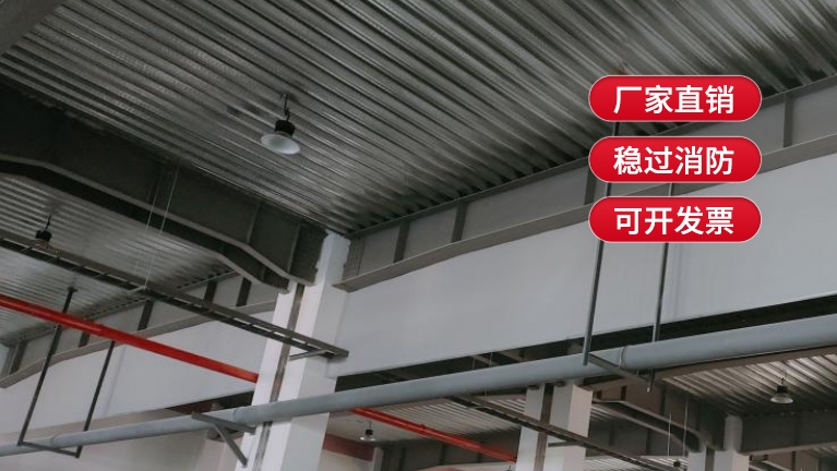 防火布擋煙垂壁加工需注意哪些要點(diǎn)？