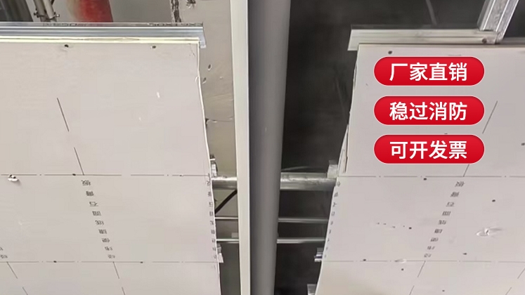 擋煙垂壁施工價(jià)格是多少？