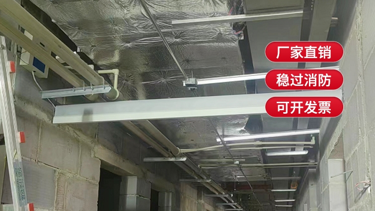 電動擋煙垂壁一平方多少錢？