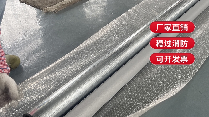 活動(dòng)式擋煙垂壁的選擇、特點(diǎn)和注意事項(xiàng)