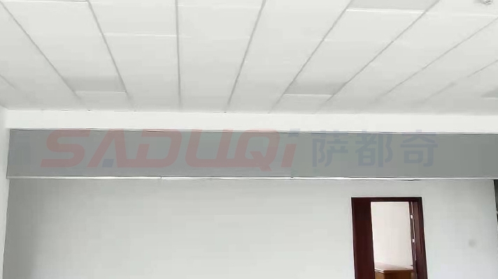 擋煙垂壁驗(yàn)收會(huì)遇到哪些問題